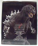 【中古】【未開封】ゴジラ(2001) 大涌谷出現ver. 「一番くじ ゴジラ 最恐怪獣王列伝」 SOFVICS A賞＜フィギュア＞（代引き不可）6355