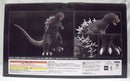 【中古】【未開封】ゴジラ(2001) 大涌谷出現ver. 「一番くじ ゴジラ 最恐怪獣王列伝」 SOFVICS A賞＜フィギュア＞（代引き不可）6355
