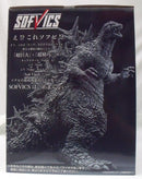 【中古】【未開封】ゴジラ(2023) マイナスカラーver. 「一番くじ ゴジラ 70th Anniversary」 SOFVICS ラストワン賞＜フィギュア＞（代引き不可）6355