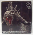 【中古】【未開封】呉爾羅(2023) 「一番くじ ゴジラ 70th Anniversary」 B賞＜フィギュア＞（代引き不可）6355