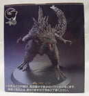 【中古】【未開封】呉爾羅(2023) 「一番くじ ゴジラ 70th Anniversary」 B賞＜フィギュア＞（代引き不可）6355