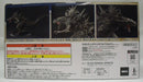 【中古】【未開封】呉爾羅(2023) 「一番くじ ゴジラ 70th Anniversary」 B賞＜フィギュア＞（代引き不可）6355