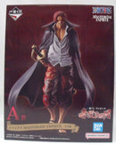 【中古】【未開封】シャンクス 「一番くじ ワンピース 赤髪海賊団」 MASTERLISE EXPIECE A賞＜フィギュア＞（代引き不可）6355