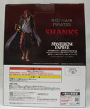 【中古】【未開封】シャンクス 「一番くじ ワンピース 赤髪海賊団」 MASTERLISE EXPIECE A賞＜フィギュア＞（代引き不可）6355