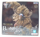 【中古】【未開封】トニートニー・チョッパー -魂豪示像- 「一番くじ ワンピース EX 悪魔を宿す者達 vol.3」 B賞＜フィギュア＞（代引き不可）6355