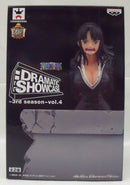 【中古】【未開封】ニコ・ロビン 「ワンピース」 DRAMATIC SHOWCASE 〜3rd season〜 vol.4＜フィギュア＞（代引き不可）6355