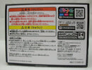 【中古】【未開封】ニコ・ロビン 「ワンピース」 DRAMATIC SHOWCASE 〜3rd season〜 vol.4＜フィギュア＞（代引き不可）6355