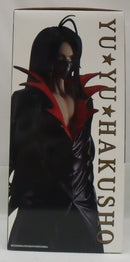 【中古】【開封品】鴉 「一番くじ 幽☆遊☆白書 暗黒武術会編 vol.2」 MASTERLISE B賞＜フィギュア＞（代引き不可）6355