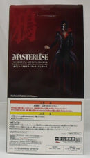 【中古】【開封品】鴉 「一番くじ 幽☆遊☆白書 暗黒武術会編 vol.2」 MASTERLISE B賞＜フィギュア＞（代引き不可）6355