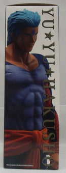 【中古】【開封品】武威 「一番くじ 幽☆遊☆白書 暗黒武術会編 vol.2」 MASTERLISE D賞＜フィギュア＞（代引き不可）6355