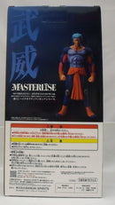 【中古】【開封品】武威 「一番くじ 幽☆遊☆白書 暗黒武術会編 vol.2」 MASTERLISE D賞＜フィギュア＞（代引き不可）6355