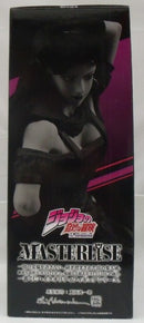 【中古】【開封品】リサリサ 「一番くじ ジョジョの奇妙な冒険 PHANTOM BLOOD＆BATTLE TENDENCY」 MASTERLISE E賞＜フィギュア＞（代引き不可）6355