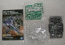 【中古】【未組立】1/100 MG GNT-0000/FS ダブルオークアンタフルセイバー 「機動戦士ガンダム00V戦記」 [5055328]＜プラモデル＞（代引き不可）6355