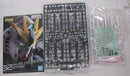 【中古】【未組立】1/144 RG RX-93 νガンダム 「機動戦士ガンダム 逆襲のシャア」 [5057842]＜プラモデル＞（代引き不可）6355