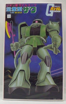 【中古】【未組立】1/60 MS-06 量産型ザク 「機動戦士ガンダム」 [0008703]＜プラモデル＞（代引き不可）6355