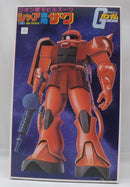 【中古】【未組立】1/60 MS-06S シャア専用ザク 「機動戦士ガンダム」 [0008701]＜プラモデル＞（代引き不可）6355