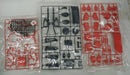 【中古】【未組立】1/60 MS-06S シャア専用ザク 「機動戦士ガンダム」 [0008701]＜プラモデル＞（代引き不可）6355