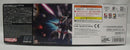 【中古】【未組立】1/144 HG レジェンドガンダム 「機動戦士ガンダムSEED DESTINY」 [5072003]＜プラモデル＞（代引き不可）6355