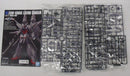 【中古】【未組立】1/144 HG レジェンドガンダム 「機動戦士ガンダムSEED DESTINY」 [5072003]＜プラモデル＞（代引き不可）6355
