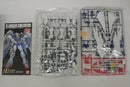 【中古】【未組立】1/144 HG XXXG-00W0 ウイングガンダムゼロカスタム「新機動戦記ガンダムW Endless Waltz」＜プラモデル＞（代引き不可）6355