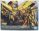 【中古】【未組立】1/144 RG ORB-01 アカツキガンダム(オオワシ装備) 「機動戦士ガンダムSEED DESTINY」 [5067396]＜プラモデル＞（代引き不可）6355