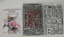 【中古】【未組立】1/100 MG RX-9/C ナラティブガンダム C装備 Ver.Ka 「機動戦士ガンダムNT」 [5066308]＜プラモデル＞（代引き不可）6355