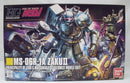 【中古】【未組立】1/144 HGUC MS-06R-1A シン・マツナガ専用ザクII 「機動戦士ガンダム」 [0181353]＜プラモデル＞（代引き不可）6355