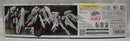 【中古】【未組立】1/144 RG XXXG-00W0 ウイングガンダムゼロ EW 「新機動戦記ガンダムW Endless Waltz」 [5061602]＜プラモデル＞（代引き不可）6355