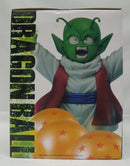 【中古】【開封品】ドラゴンボール＆デンデ 「一番くじ ドラゴンボール VSオムニバスZ」 MASTERLISE F賞＜フィギュア＞（代引き不可）6355