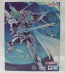 【中古】【未開封】S.H.Figuarts サム 「崩壊：スターレイル」 魂ウェブ商店限定＜フィギュア＞（代引き不可）6355