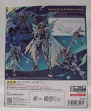 【中古】【未開封】S.H.Figuarts サム 「崩壊：スターレイル」 魂ウェブ商店限定＜フィギュア＞（代引き不可）6355
