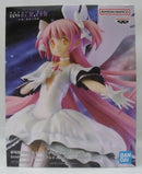 【中古】【未開封】アルティメットまどか 「劇場版 魔法少女まどか☆マギカ[新編]叛逆の物語」 BANPRESTO EVOLVE＜フィギュア＞（代引き不可）6355