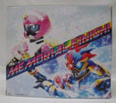 【中古】【開封品】DX仮面ライダーエグゼイド メモリアルフィニッシュガシャットセットII 「仮面ライダーエグゼイド」＜おもちゃ＞（代引き不可）6355
