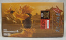 【中古】【未開封】孫悟空 「ドラゴンボール」 SCultures BIG 造形天下一武道会4 其ノ四＜フィギュア＞（代引き不可）6355