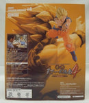 【中古】【未開封】孫悟空 「ドラゴンボール」 SCultures BIG 造形天下一武道会4 其ノ四＜フィギュア＞（代引き不可）6355