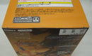 【中古】【未開封】孫悟空 「ドラゴンボール」 SCultures BIG 造形天下一武道会4 其ノ四＜フィギュア＞（代引き不可）6355