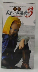 【中古】【未開封】人造人間18号 「ドラゴンボール」 SCultures 造形天下一武道会3 其ノ一＜フィギュア＞（代引き不可）6355