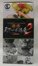【中古】【開封品】ランチ 「ドラゴンボール」 SCultures 造形天下一武道会2 其之三＜フィギュア＞（代引き不可）6355