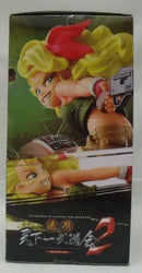 【中古】【開封品】ランチ 「ドラゴンボール」 SCultures 造形天下一武道会2 其之三＜フィギュア＞（代引き不可）6355