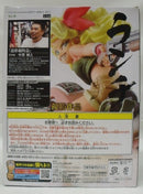【中古】【開封品】ランチ 「ドラゴンボール」 SCultures 造形天下一武道会2 其之三＜フィギュア＞（代引き不可）6355