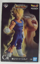 【中古】【未開封】魔人ベジータ 「一番くじ ドラゴンボール BATTLE OF WORLD with DRAGONBALL LEGENDS」 MASTERLISE C賞＜フィギュア＞（代引き不可）6355