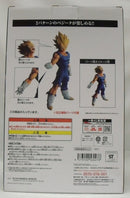 【中古】【未開封】魔人ベジータ 「一番くじ ドラゴンボール BATTLE OF WORLD with DRAGONBALL LEGENDS」 MASTERLISE C賞＜フィギュア＞（代引き不可）6355