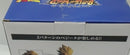 【中古】【未開封】魔人ベジータ 「一番くじ ドラゴンボール BATTLE OF WORLD with DRAGONBALL LEGENDS」 MASTERLISE C賞＜フィギュア＞（代引き不可）6355