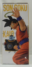【中古】【未開封】孫悟空(界王様付き) 「一番くじ ドラゴンボール 未来への決闘!!」 MASTERLISE ラストワン賞＜フィギュア＞（代引き不可）6355