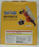 【中古】【未開封】孫悟空(界王様付き) 「一番くじ ドラゴンボール 未来への決闘!!」 MASTERLISE ラストワン賞＜フィギュア＞（代引き不可）6355