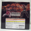 【中古】【開封品】範馬勇次郎 MASTERLISEッッ! 「一番くじ 刃牙〜世界は、拳ひとつで変えられる〜」 ラストワン賞＜フィギュア＞（代引き不可）6355