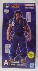 【中古】【開封品】宮本武蔵 MASTERLISEッッ! 「一番くじ 刃牙 巨大なる鼓動」 A賞＜フィギュア＞（代引き不可）6355