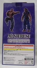 【中古】【開封品】宮本武蔵 MASTERLISEッッ! 「一番くじ 刃牙 巨大なる鼓動」 A賞＜フィギュア＞（代引き不可）6355