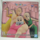 【中古】【未開封】珠由良ブラザーズ 「一番くじ 劇場版クレヨンしんちゃん vol.2 名作シネマズ」 MASTERLISE B賞＜フィギュア＞（代引き不可）6355
