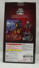 【中古】【未開封】ウルトラマン 「一番くじ ウルトラマン 60th Anniversary」 空創ノスタルジオ A賞＜フィギュア＞（代引き不可）6355